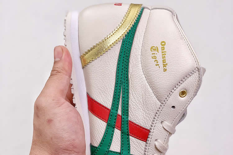(Beige/ Green/ Red/ Gold) Mid Runner Shoes