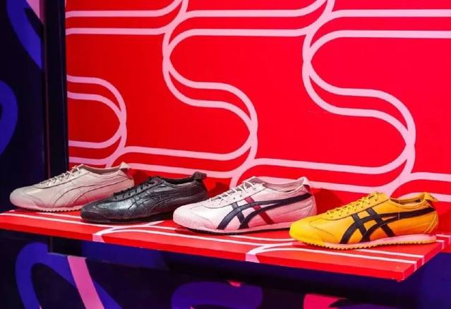 About Onitsuka Tiger : Onitsuka Tiger