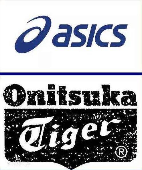 asics and asics tiger