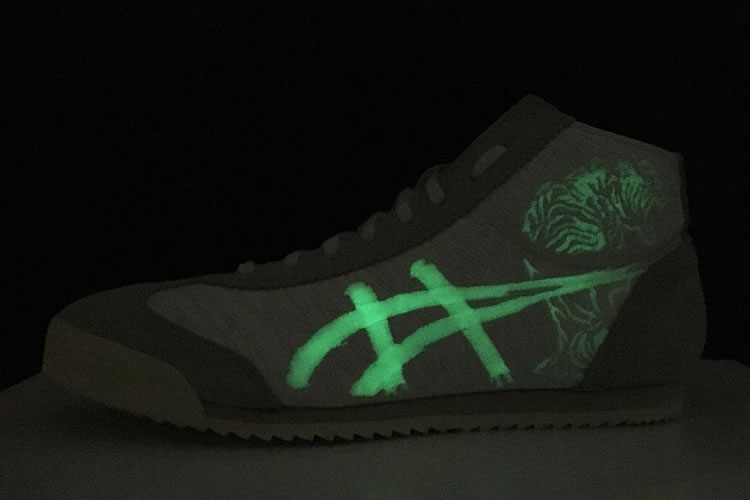 asics kihachir鑹� onitsuka