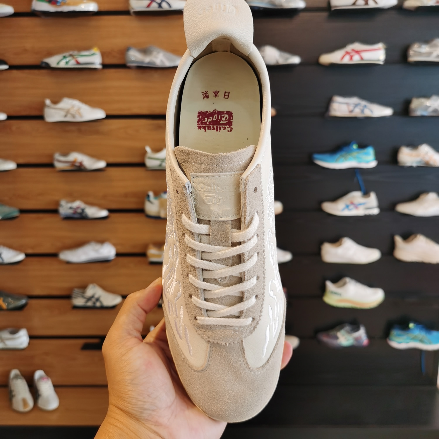 Mexico Deluxe Nippon Made Isetan Shinjuku Low-Top Unisex Shoes