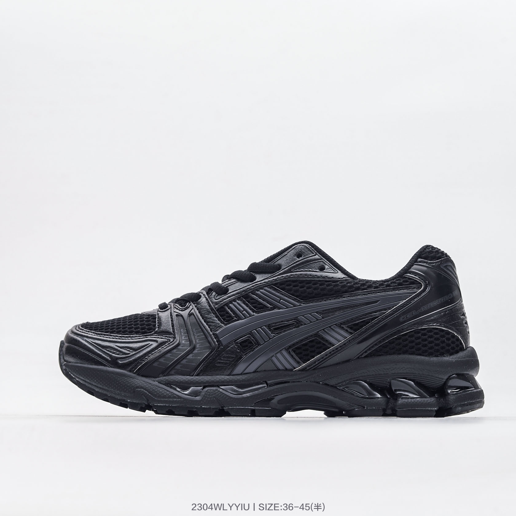 ASICS GEL -KAYANO 14 (Black/ Graphite Grey) Running Shoes