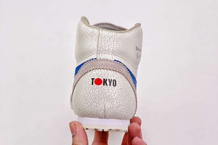 (Cracked Beige/ Royal Blue/ Red) Onitsuka Tiger Mid Runner Shoes